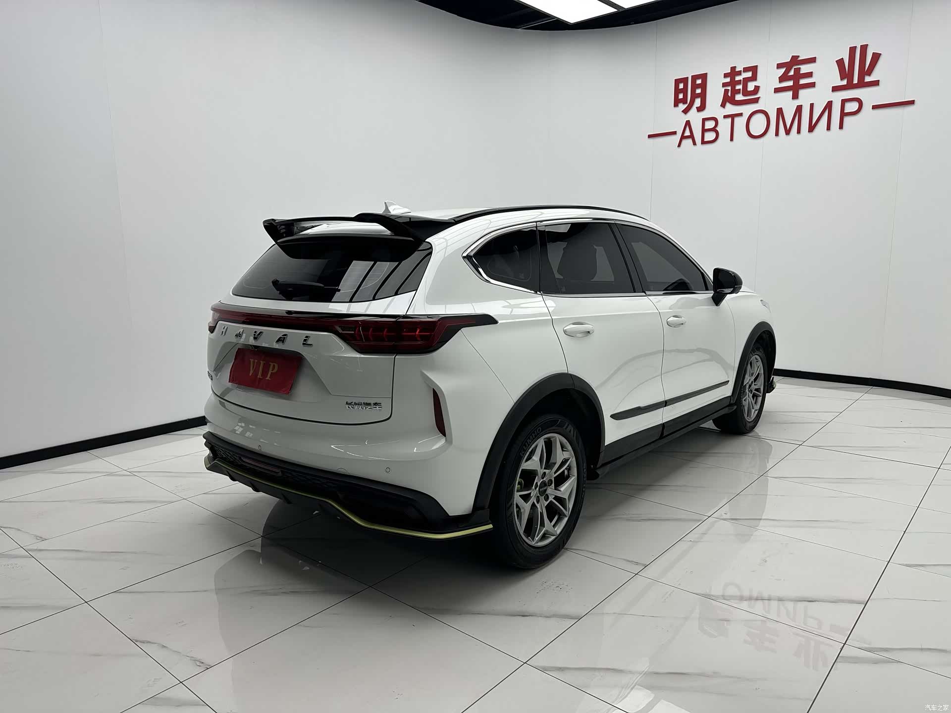 Haval Jolion, 2022 9