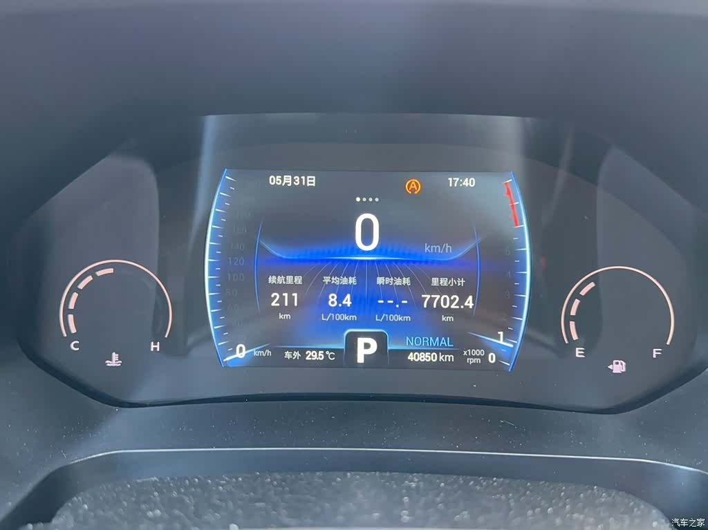 Chery Tiggo 8, 2022 все фото