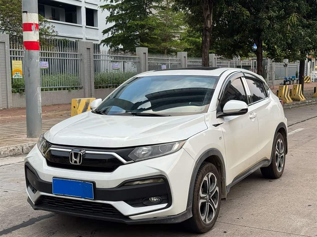 Honda XR-V