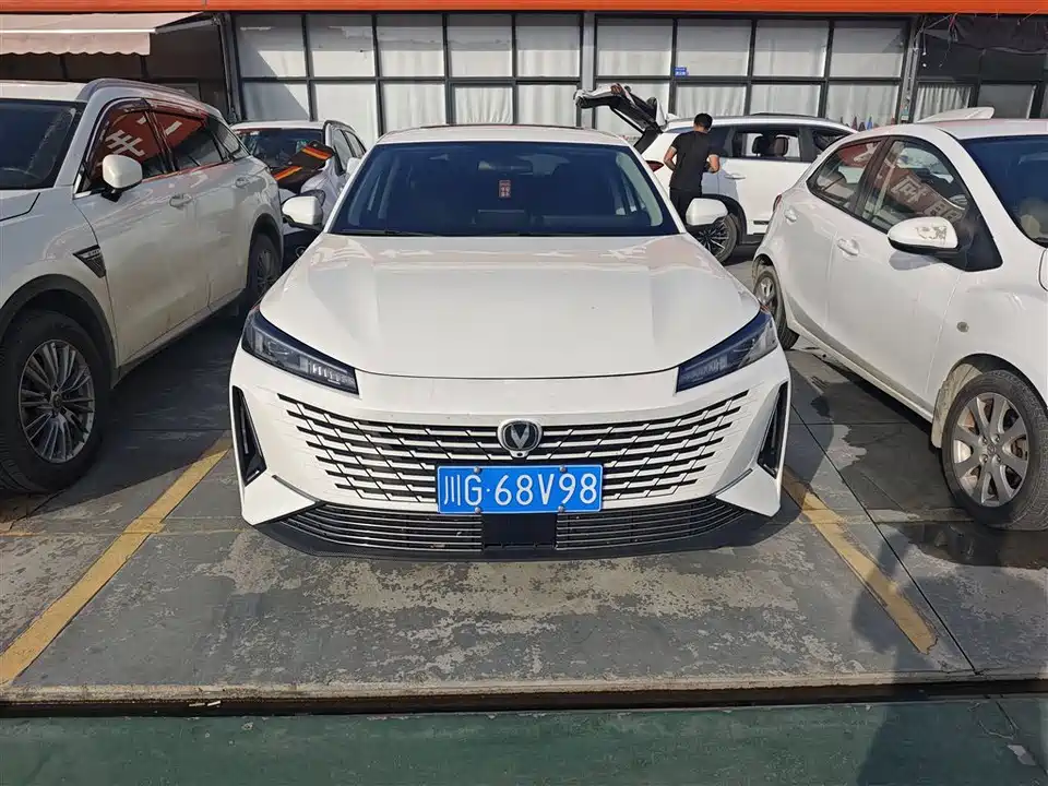 Changan Yida