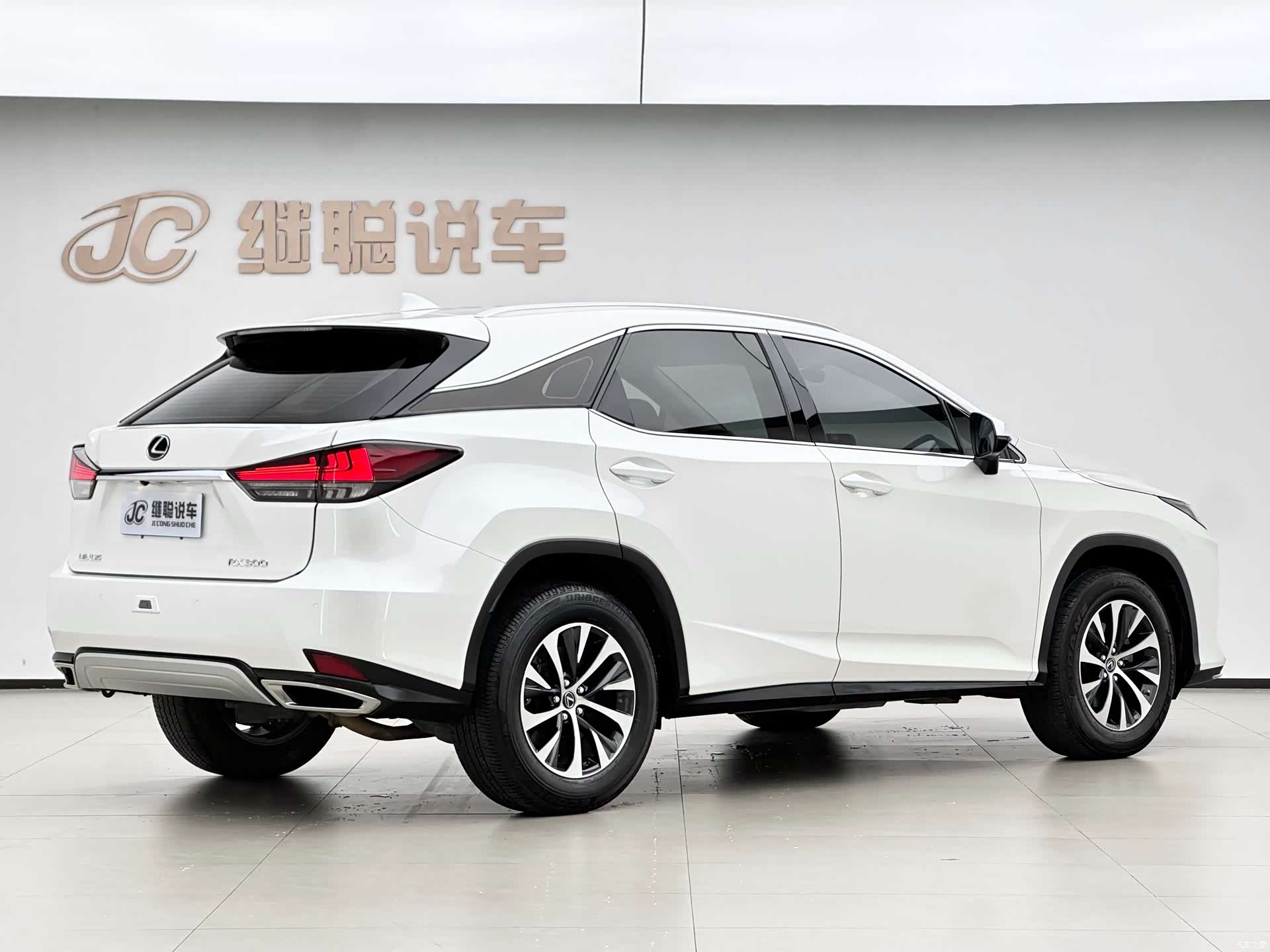 Lexus RX, 2021 все фото