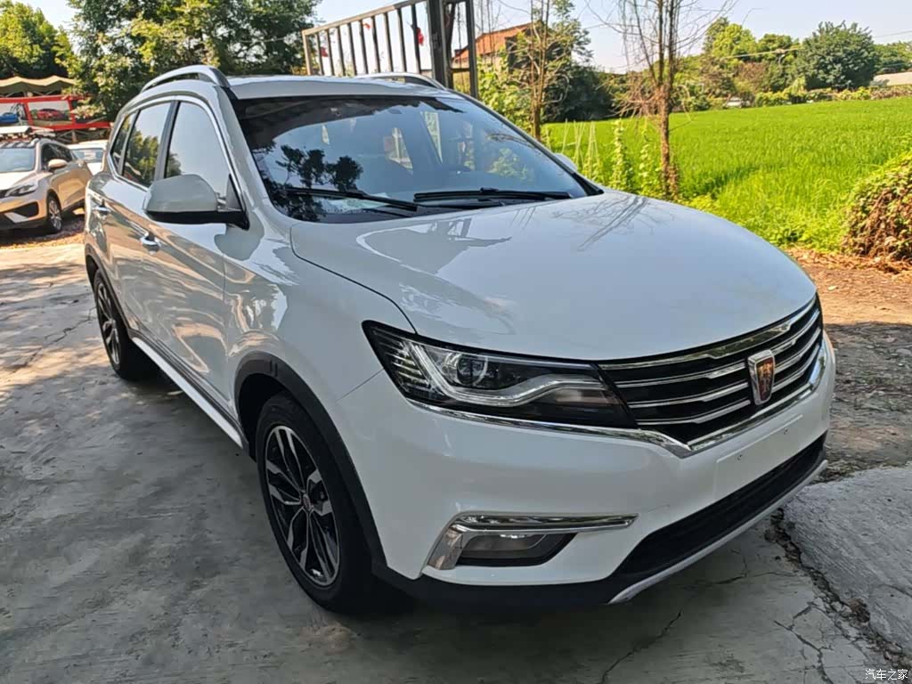 Roewe RX5, 2016 4