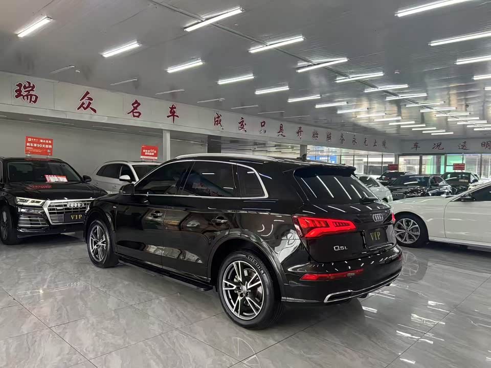 Audi Q5L
