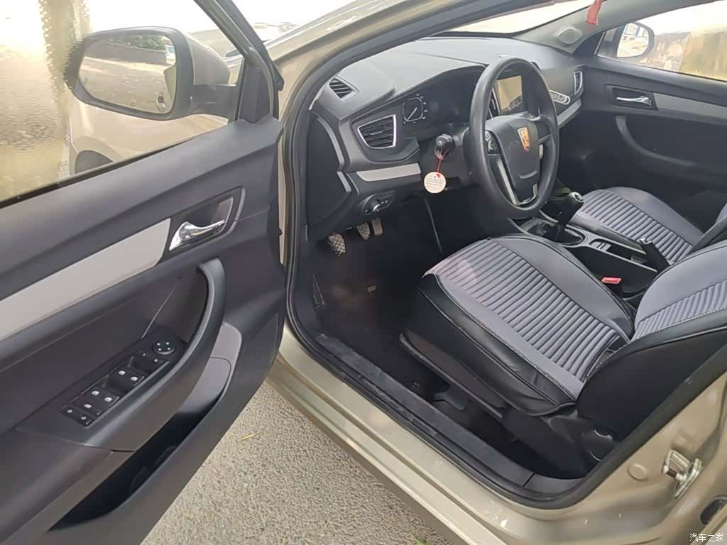 Roewe 360, 2016 16