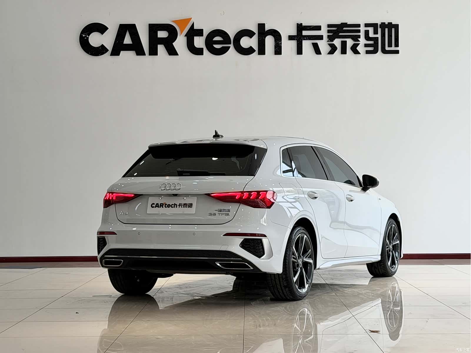 Audi A3, 2024 22