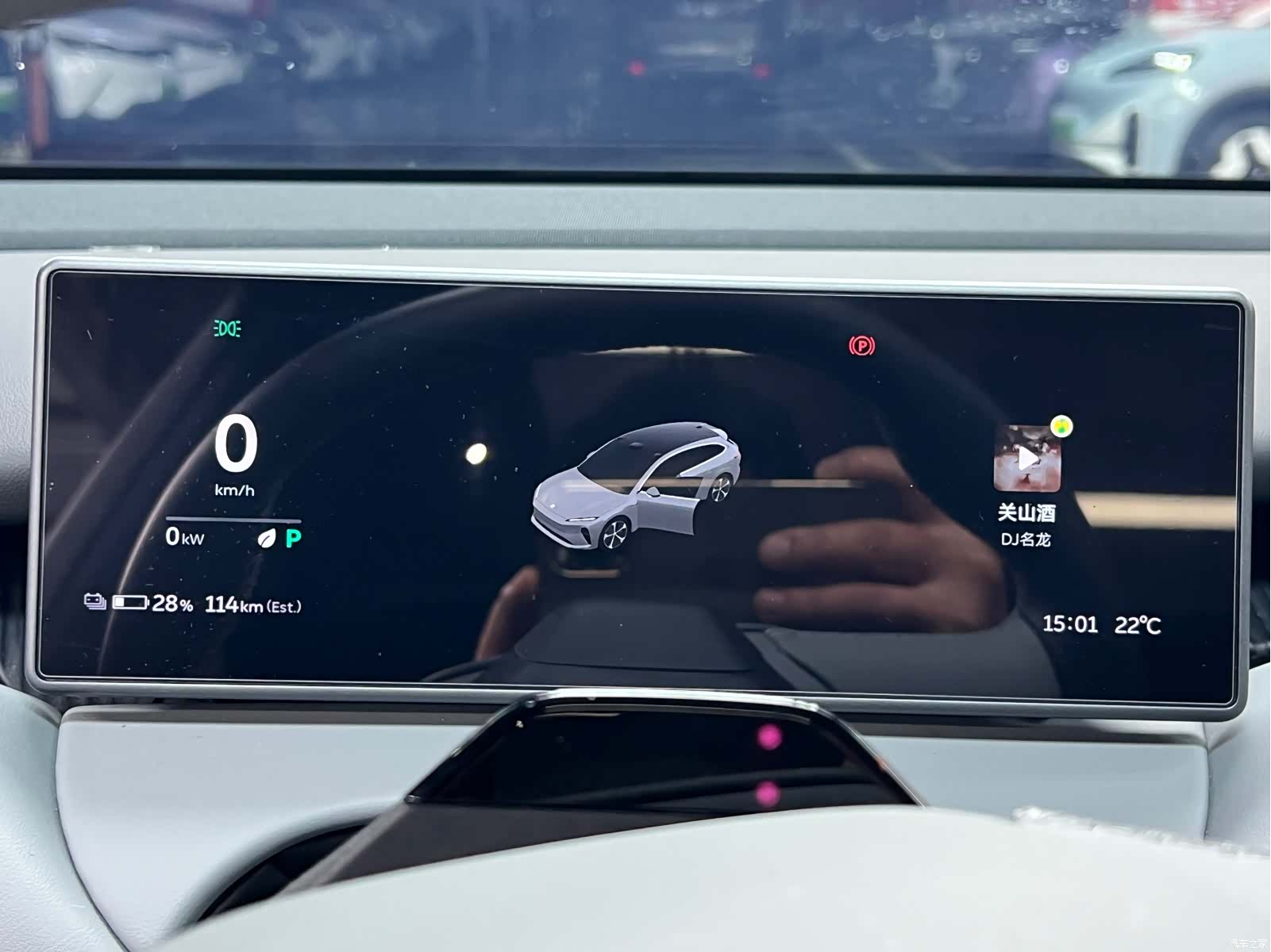 NIO ET5, 2025 10