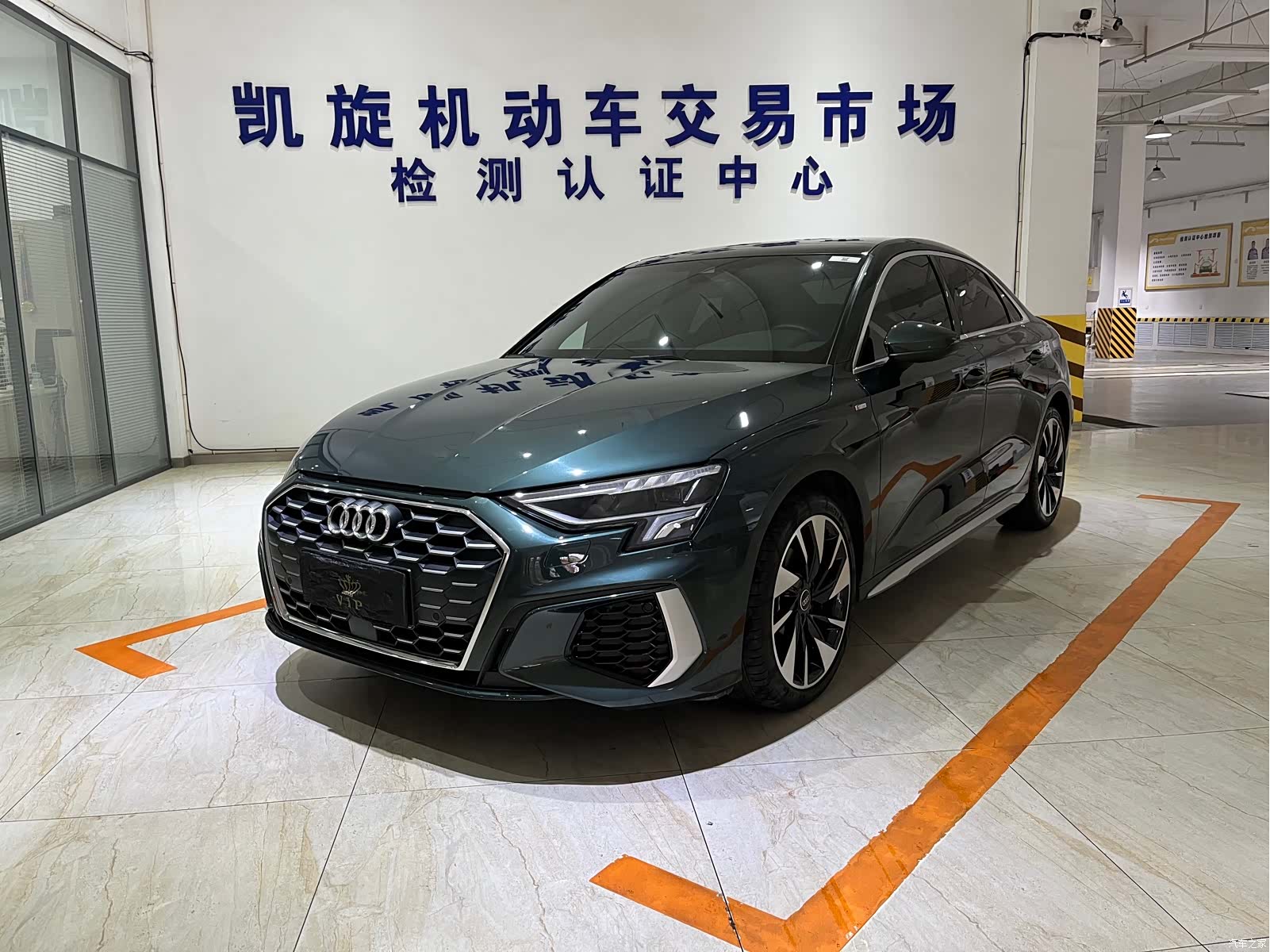 Audi A3, 2023 1