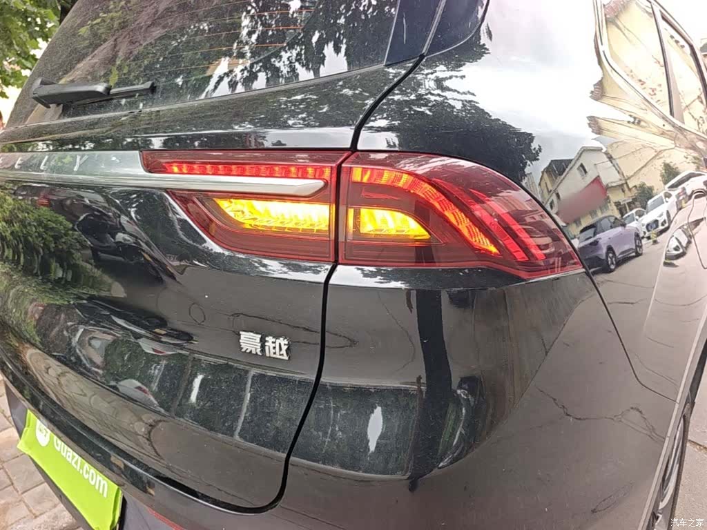 Geely Haoyue, 2020 8