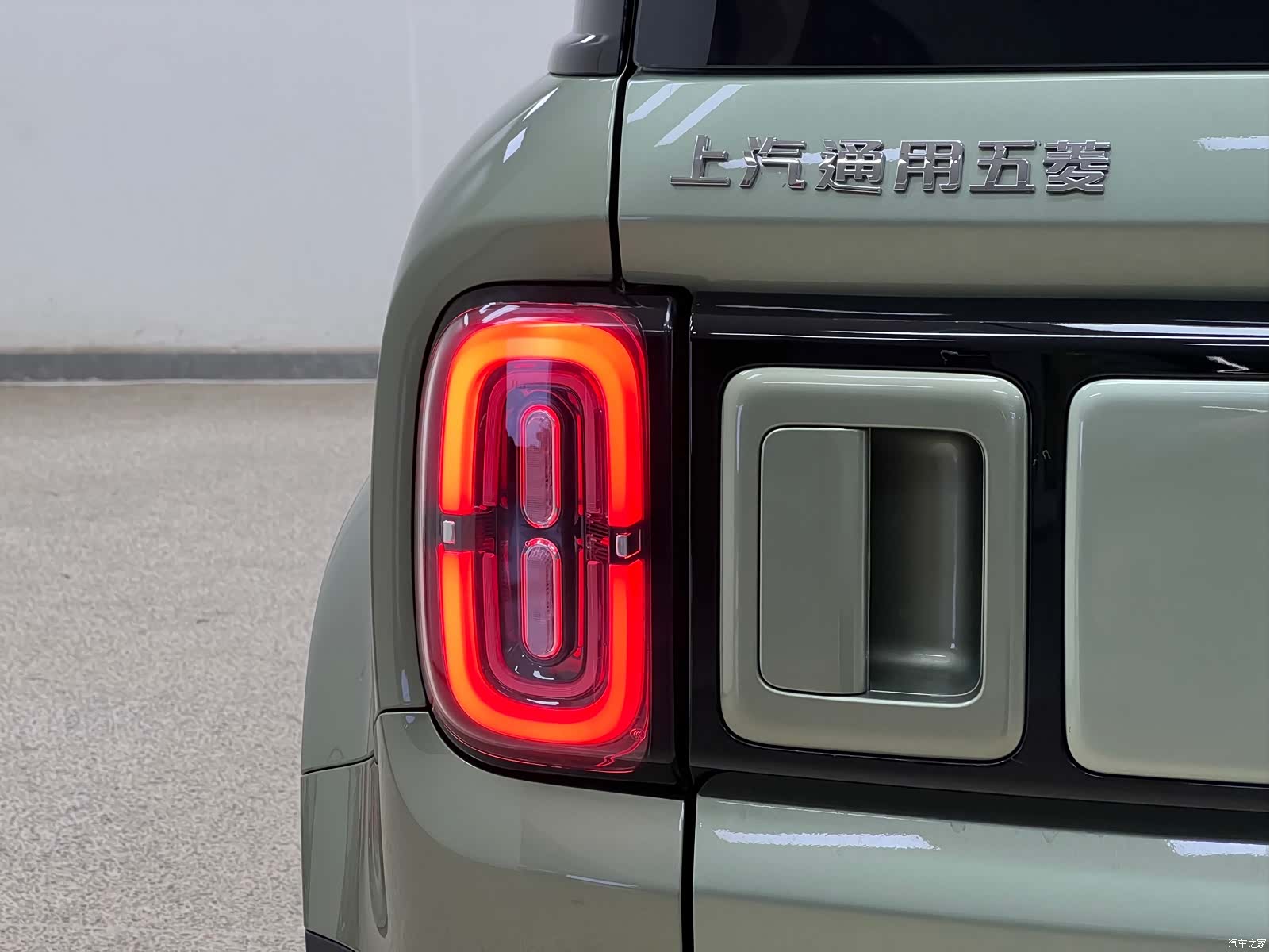 Wuling Yep, 2024 11