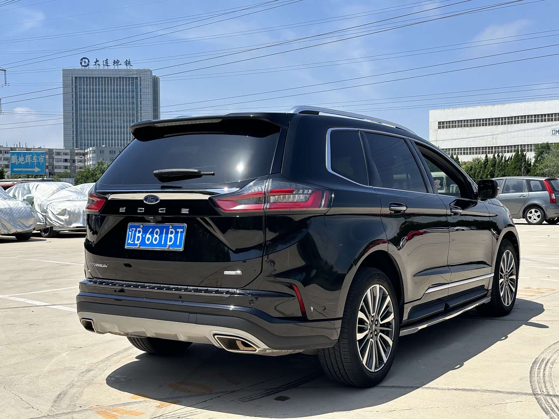 Ford Edge, 2021 9