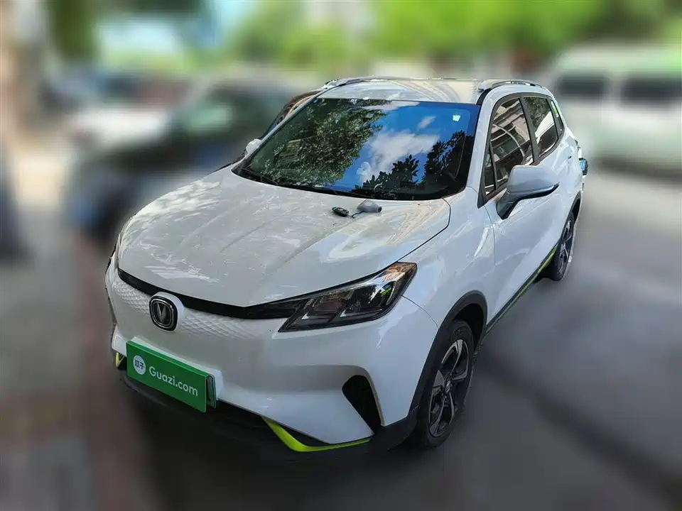 Changan New energy E-Pro