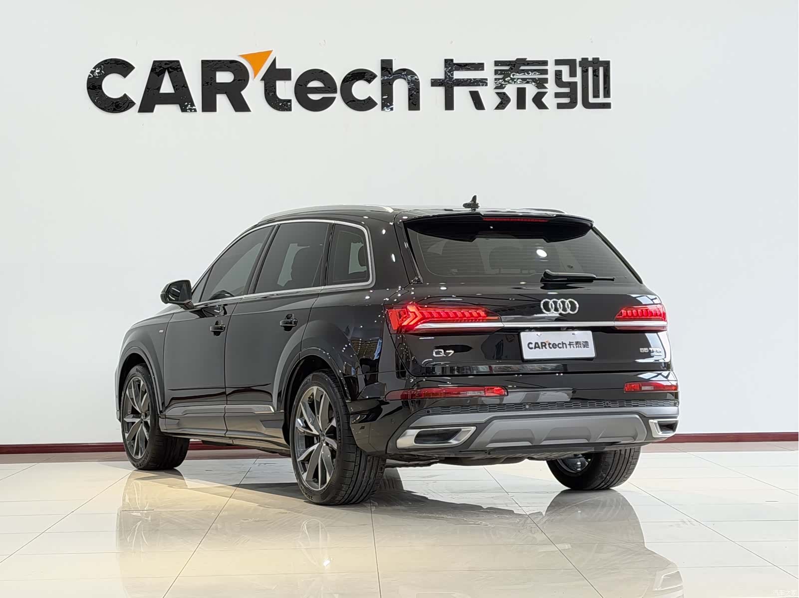Audi Q7, 2023 24