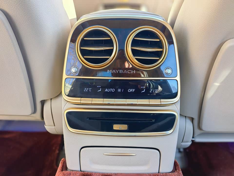 Mercedes-Benz Maybach S-class