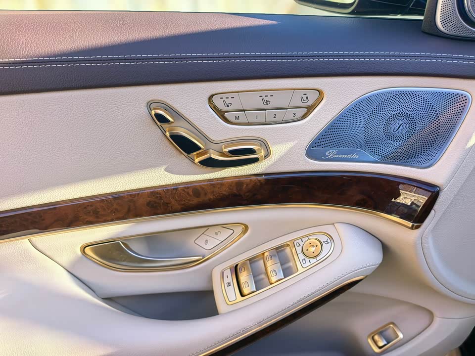 Mercedes-Benz Maybach S-class