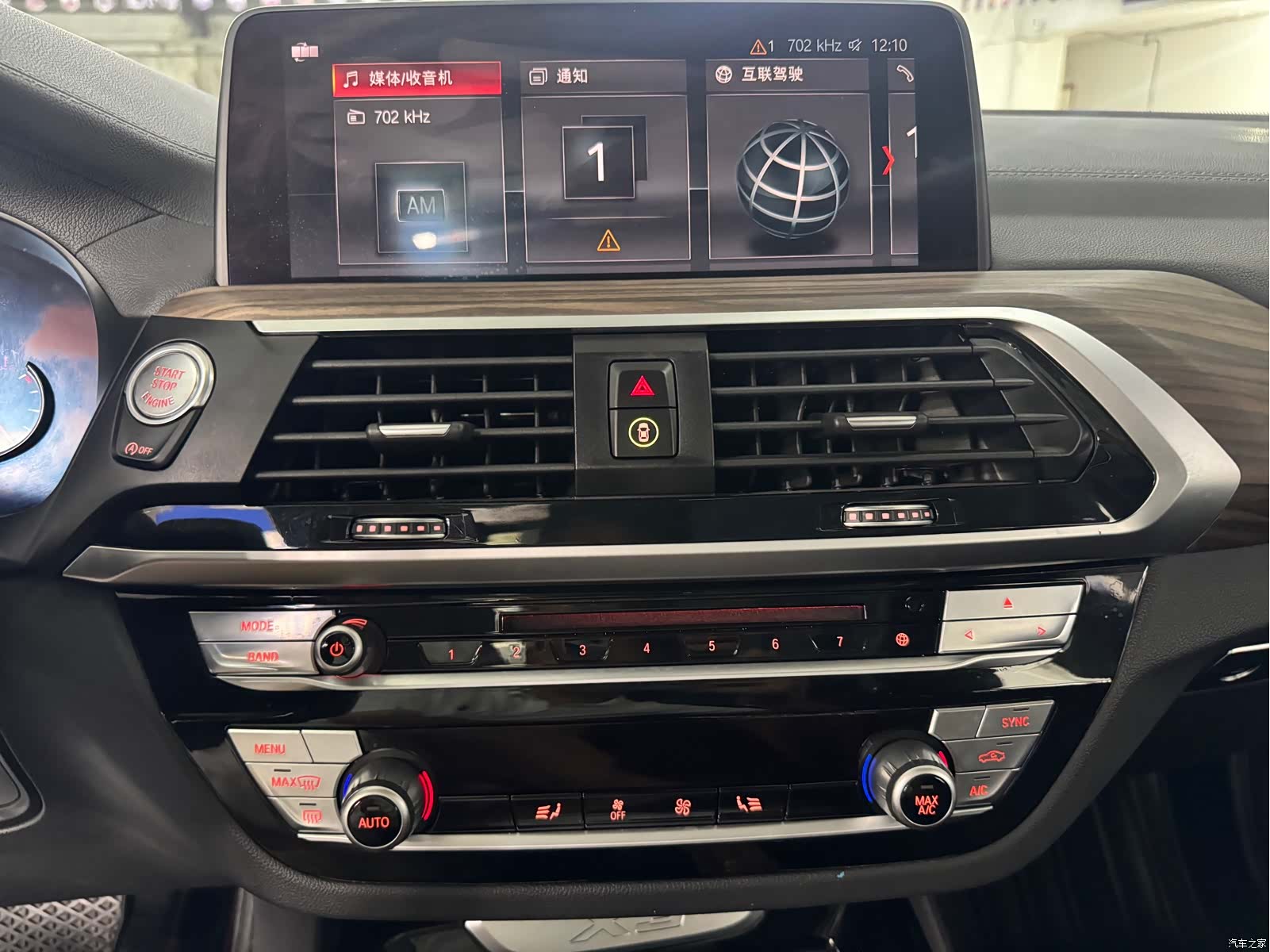 BMW X3, 2019 15