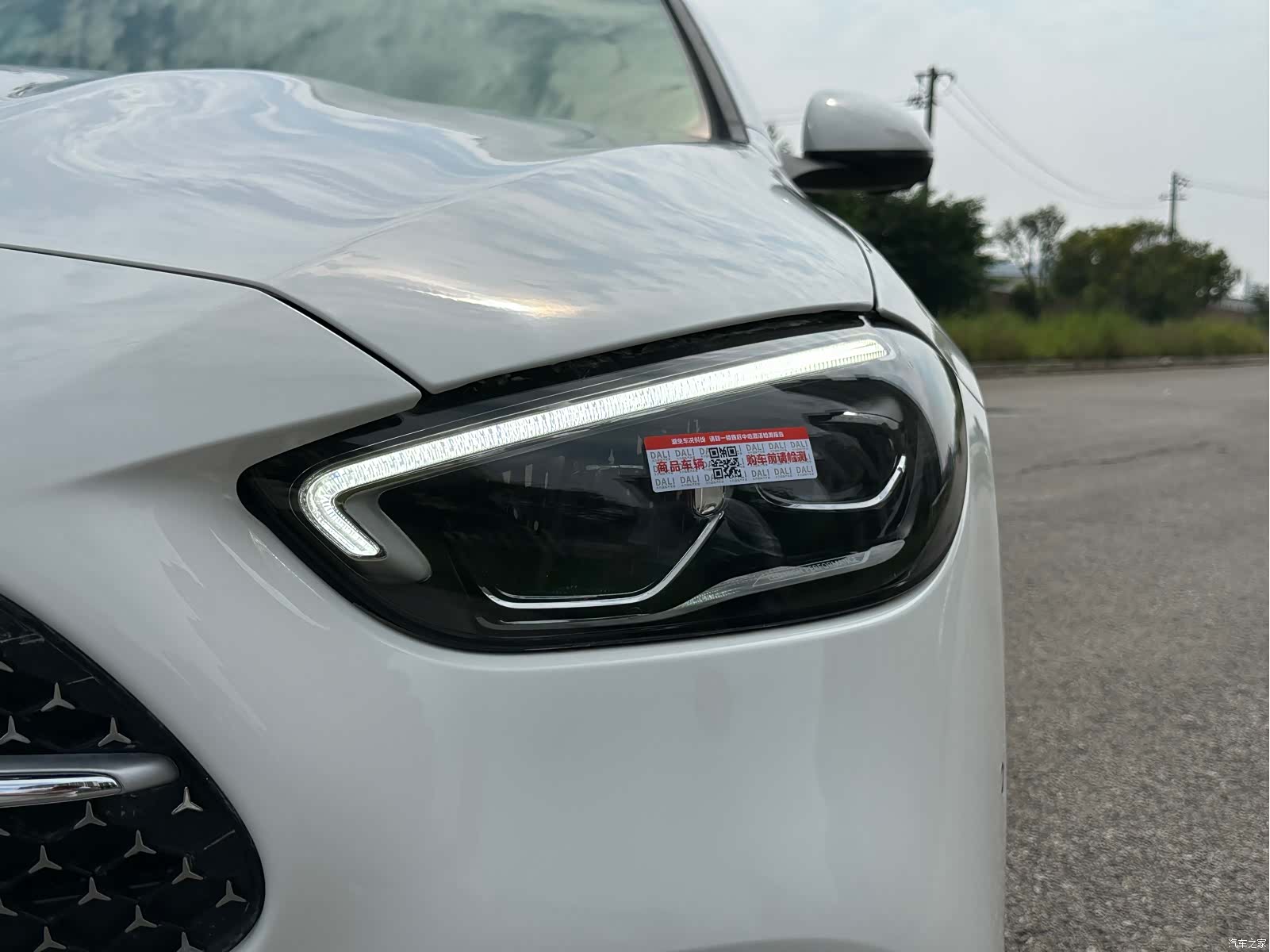 Mercedes-Benz C-Class, 2024 19