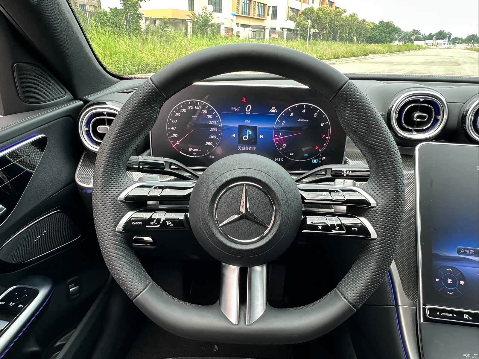 Mercedes-Benz C-Class, 2024 15