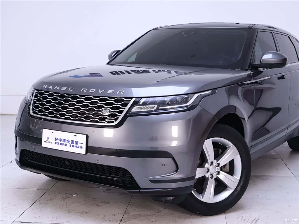 Land Rover Range Rover, 2019 3
