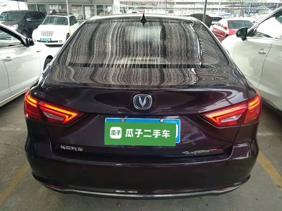 Changan Ruicheng CC