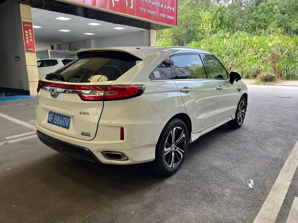 Honda UR-V
