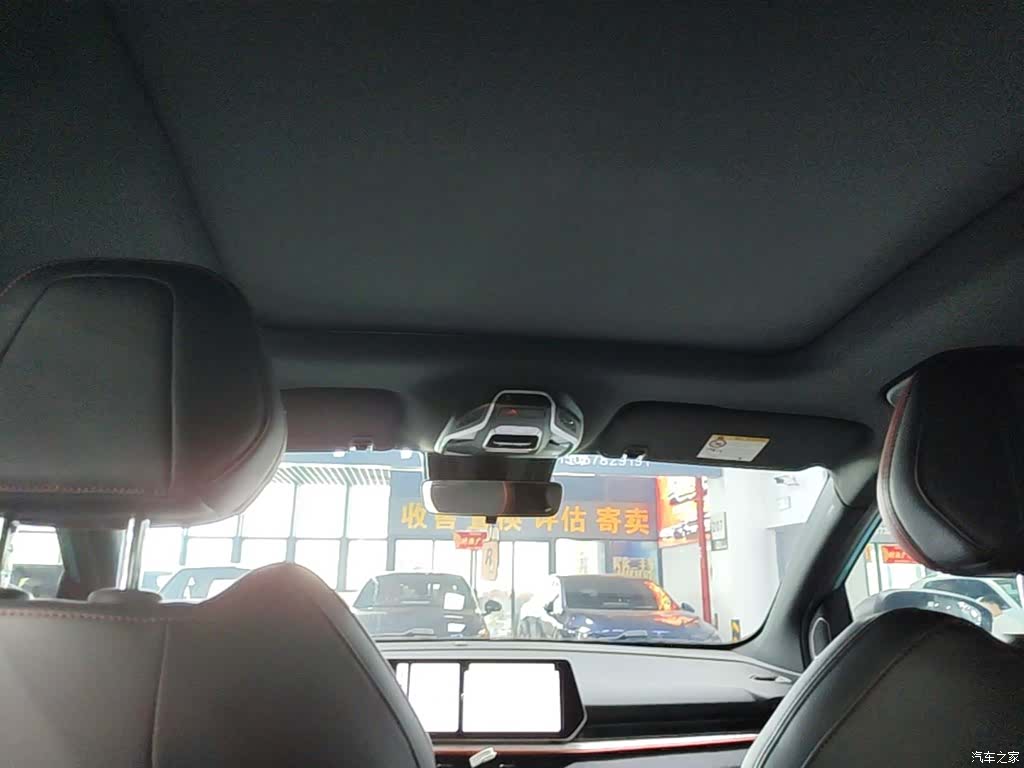 Geely Coolray, 2022 18