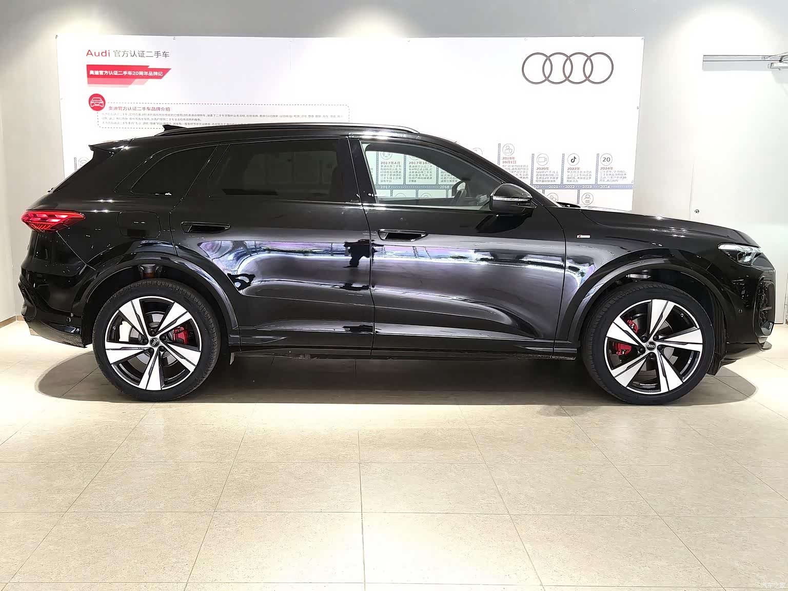 Audi Q5L, 2026 3