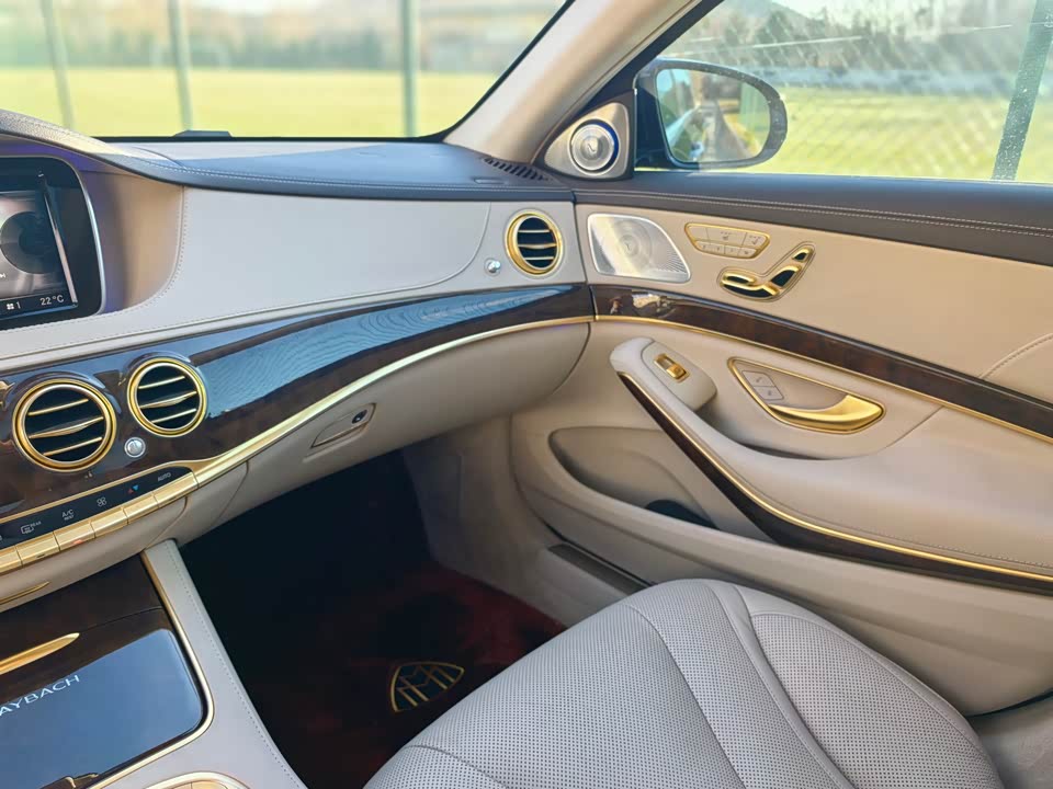 Mercedes-Benz Maybach S-class