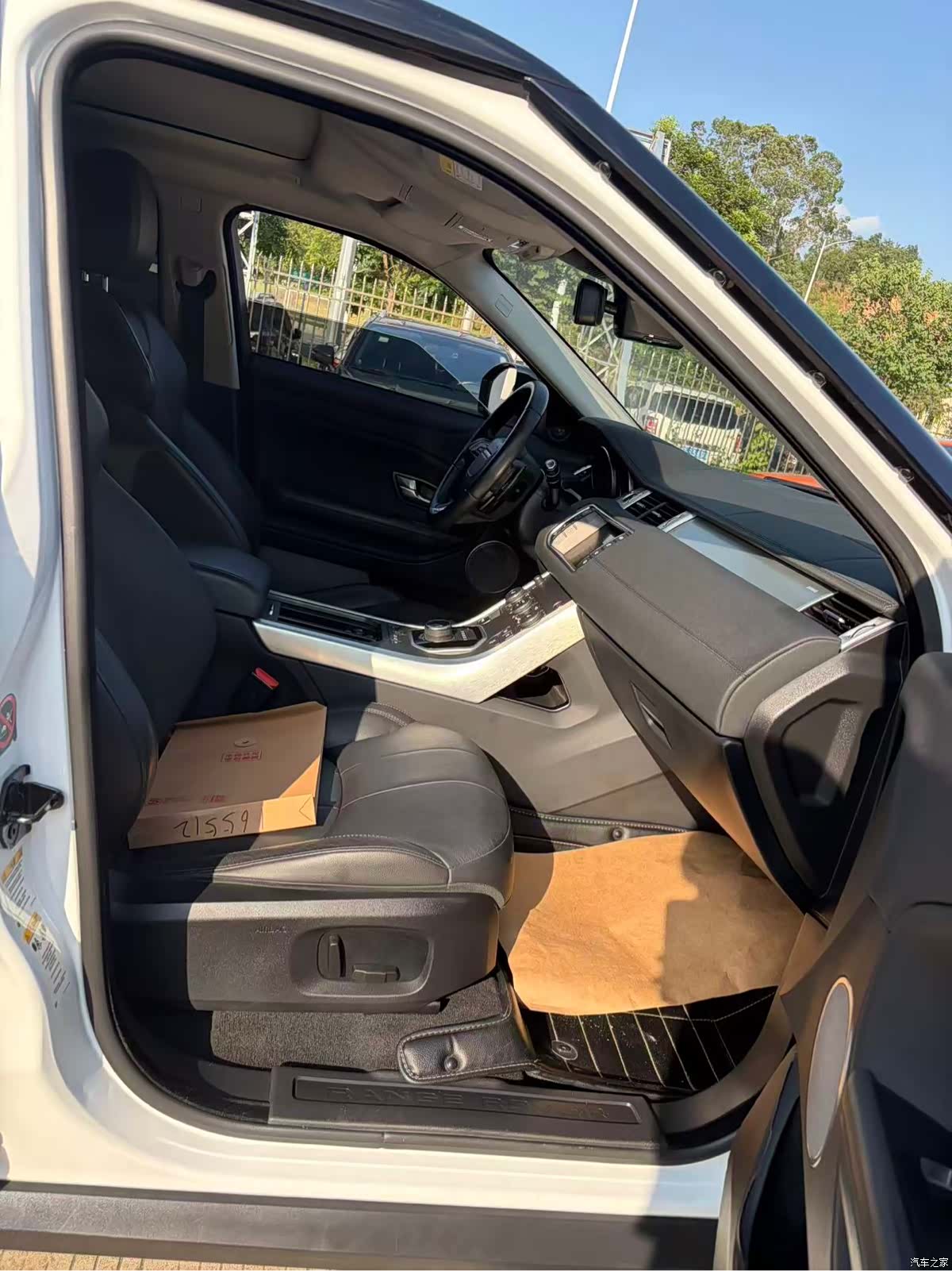 Land Rover Range Rover, 2018 7
