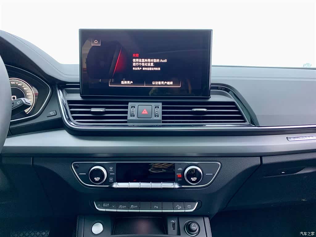 Audi Q5L, 2022 23