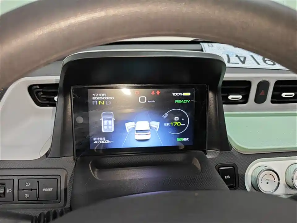 Wuling Hongguang MINIEV