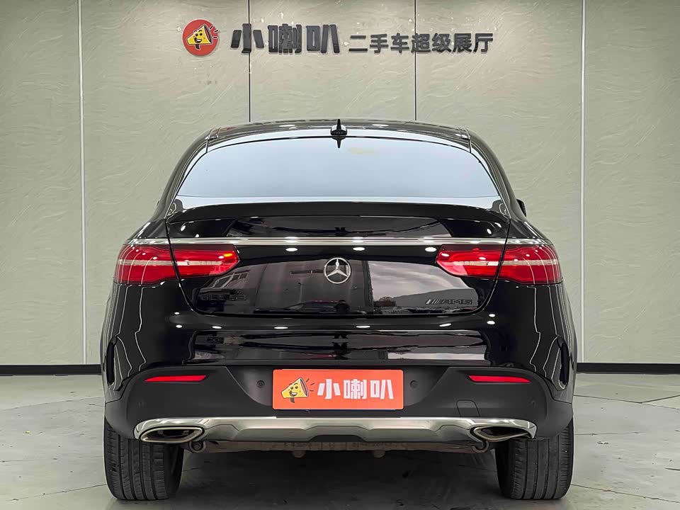 Mercedes-Benz GLE coupe