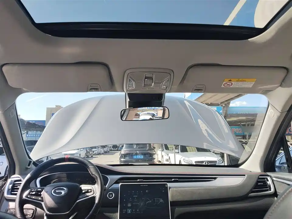 Trumpchi Trumpchi GS4 PLUS