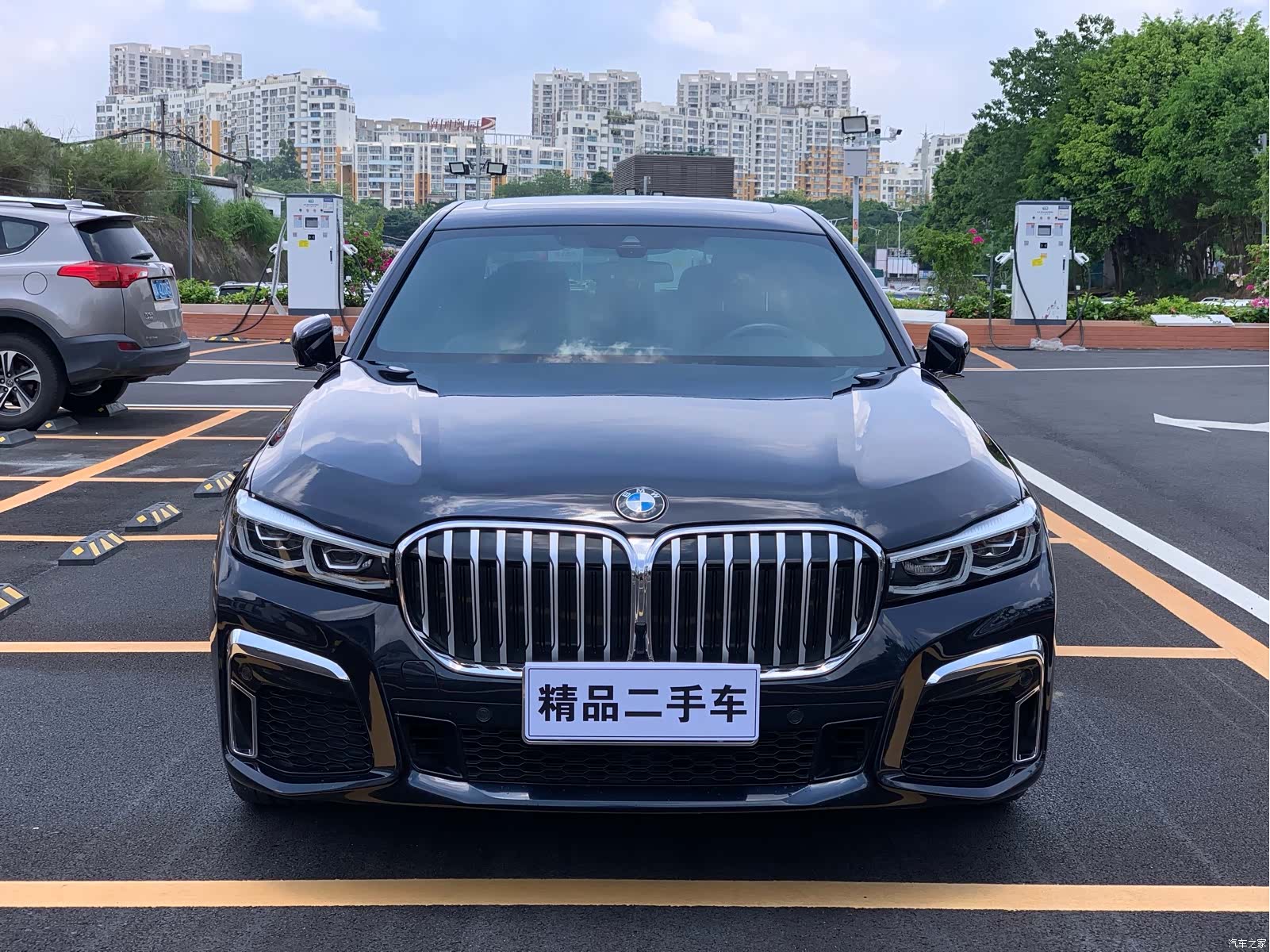 BMW 7 Series, 2022 2