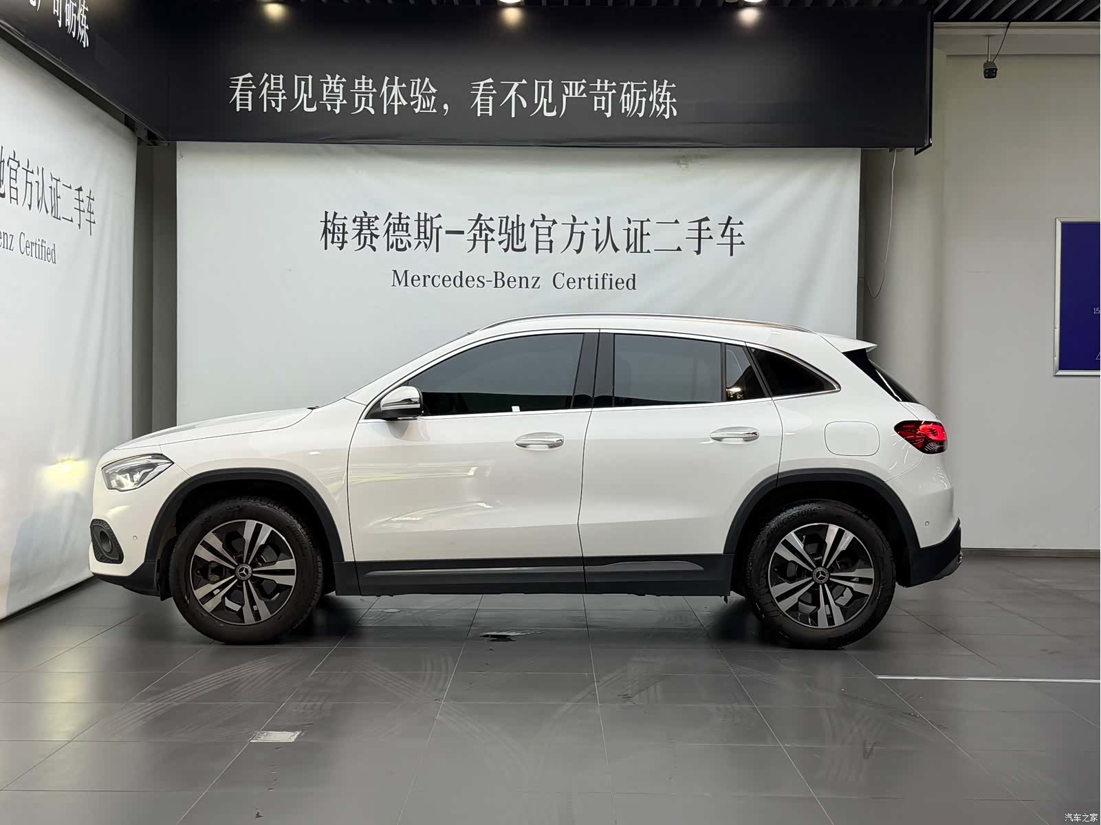 Mercedes-Benz GLA, 2022 11