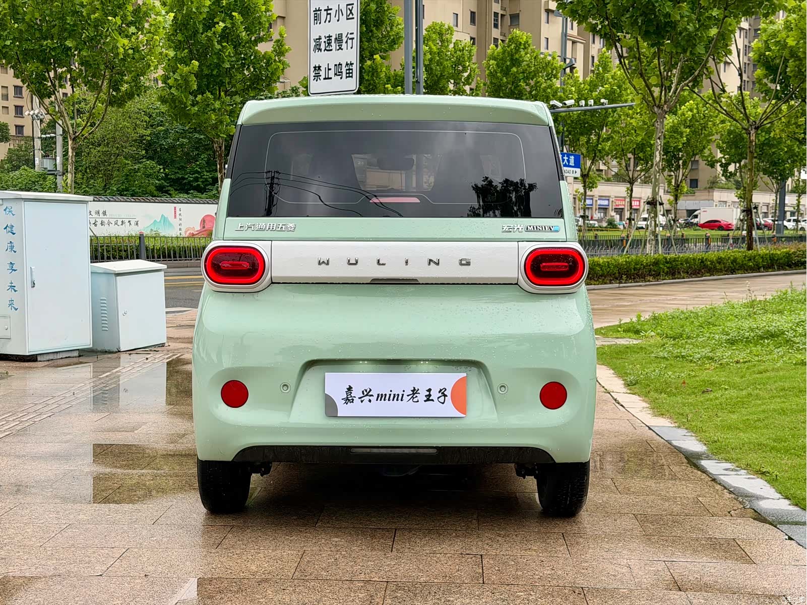 Wuling MINIEV, 2025 все фото
