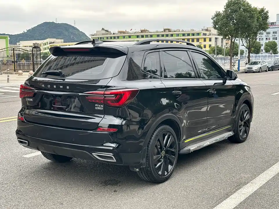 Roewe RX5