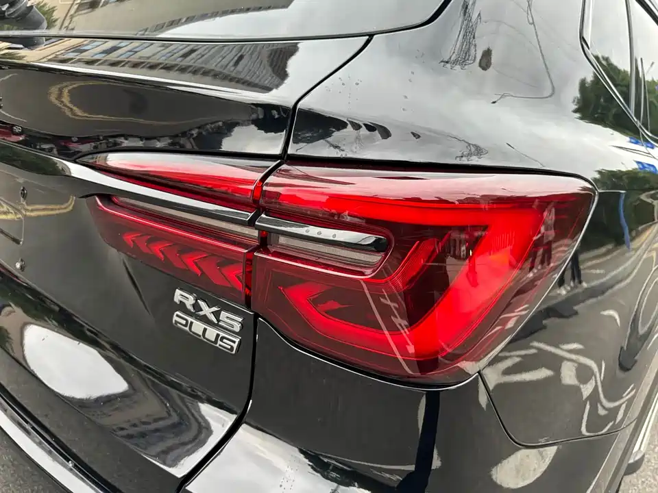 Roewe RX5