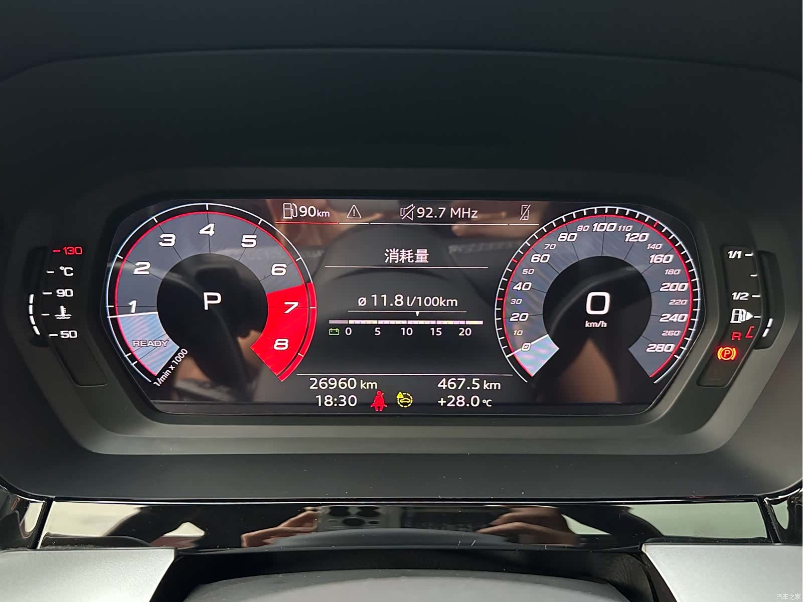 Audi A3, 2023 9