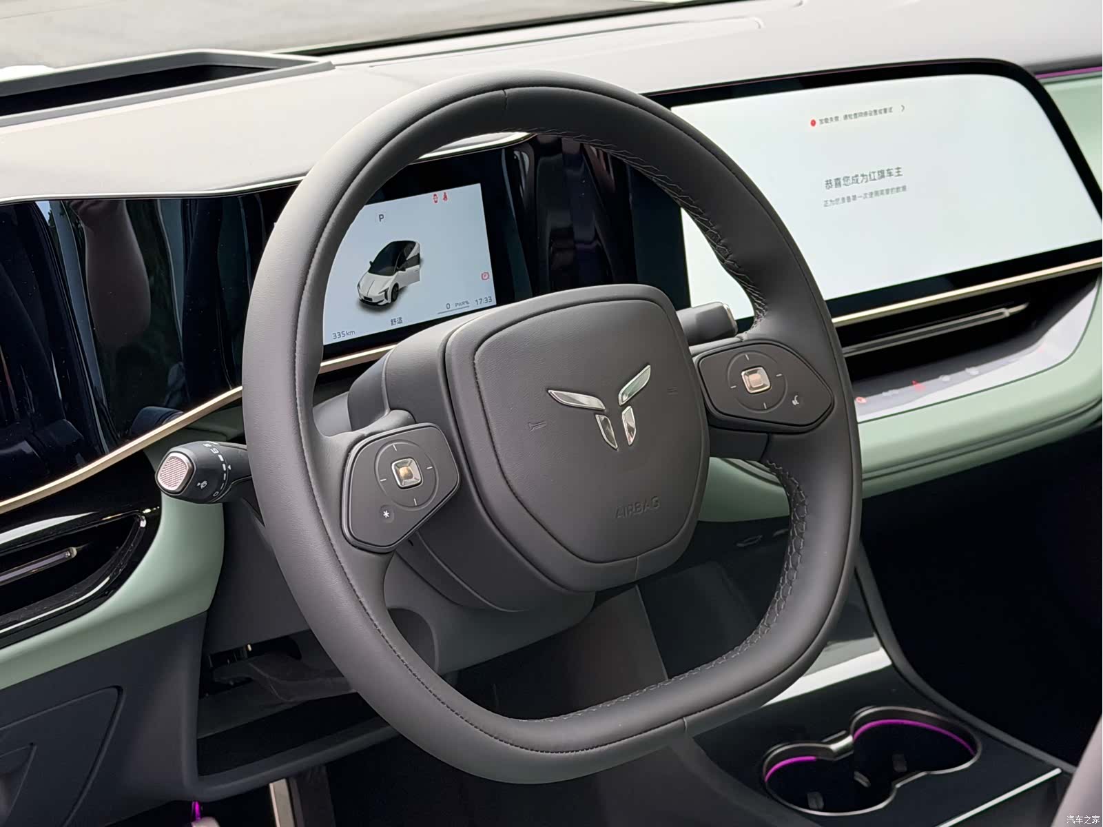 Hongqi H7, 2026 7