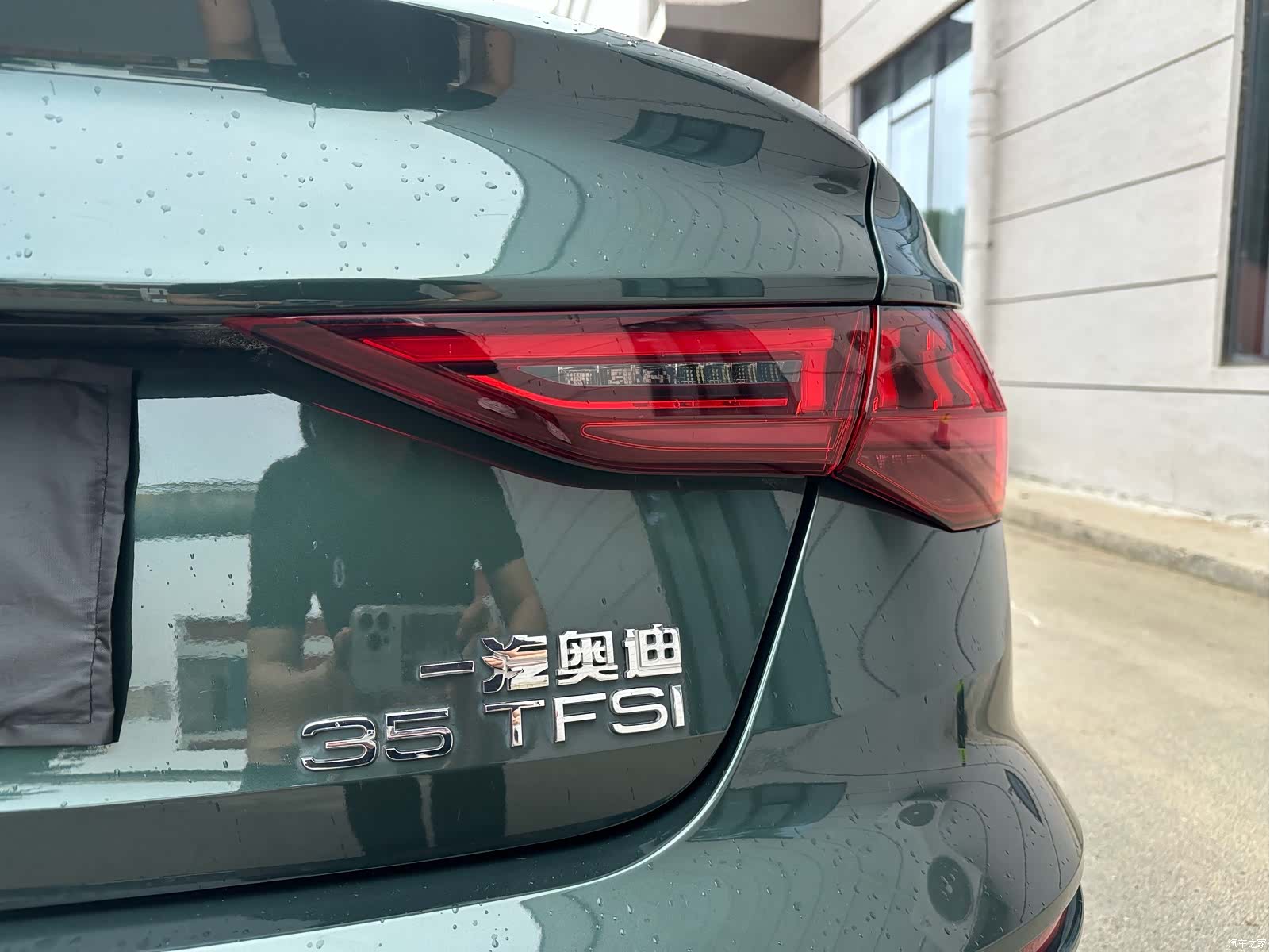 Audi A3, 2023 6