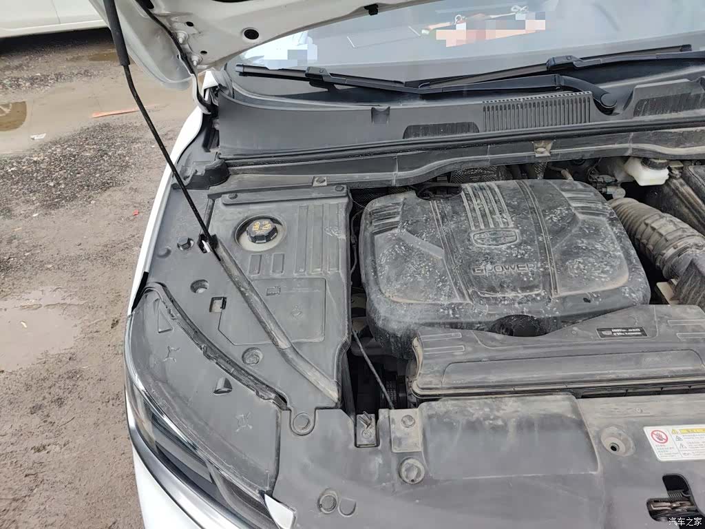 Geely Coolray, 2020 23