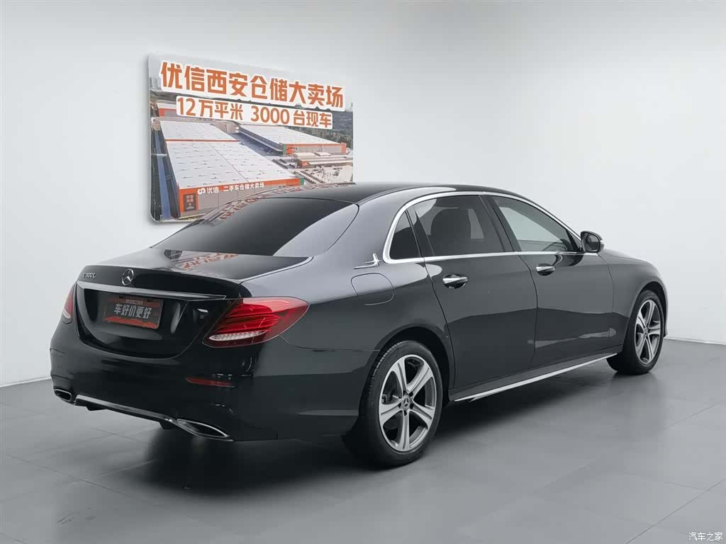 Mercedes-Benz E-Class, 2018 2