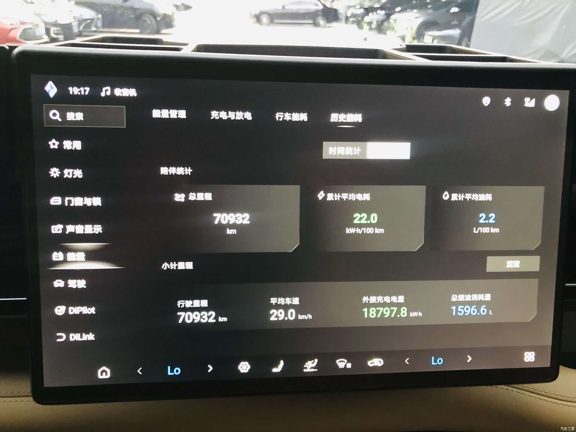 Fang Cheng Bao Bao 5, 2024 17