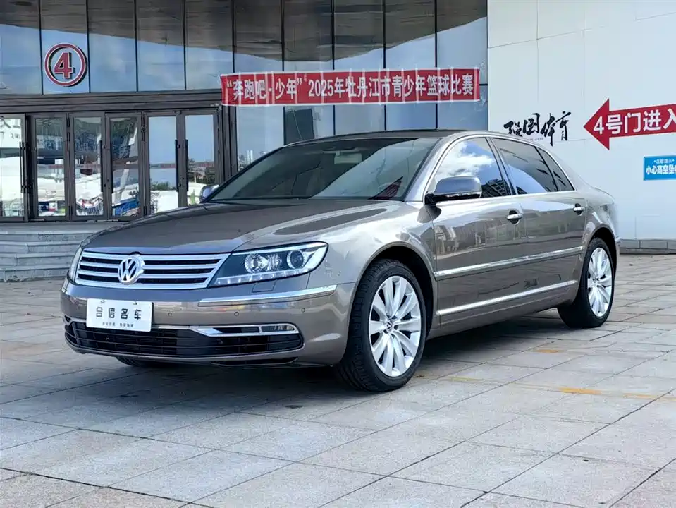 Volkswagen Phaeton