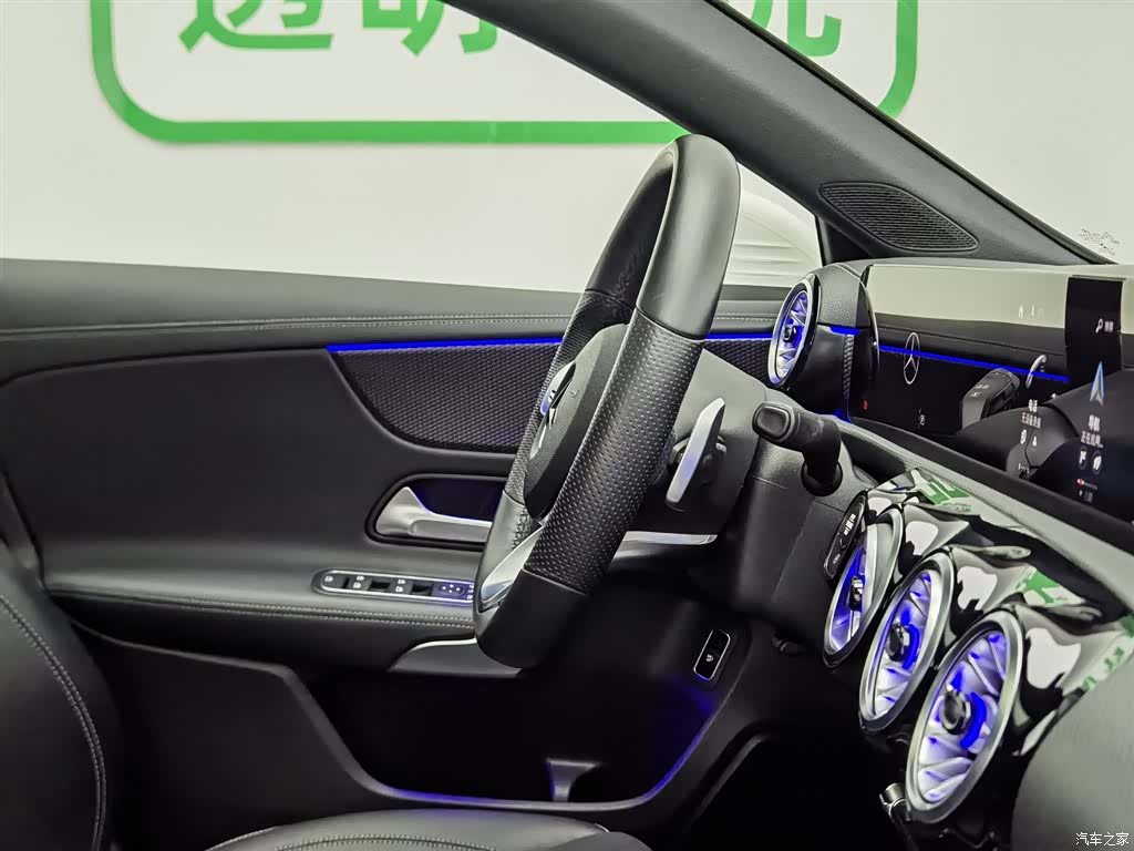 Mercedes-Benz A-Class, 2022 22