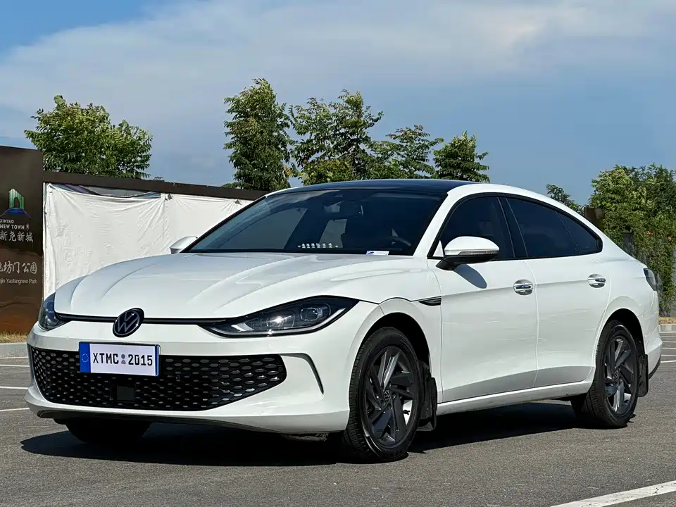 Volkswagen Lingdu