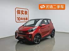 С���� 2022�� ��ۿ� ΢�ǰ� ������� 30kW 301km