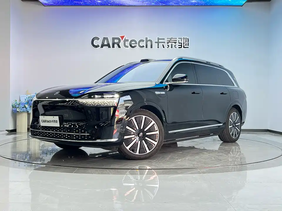 AITO Ask the world M9