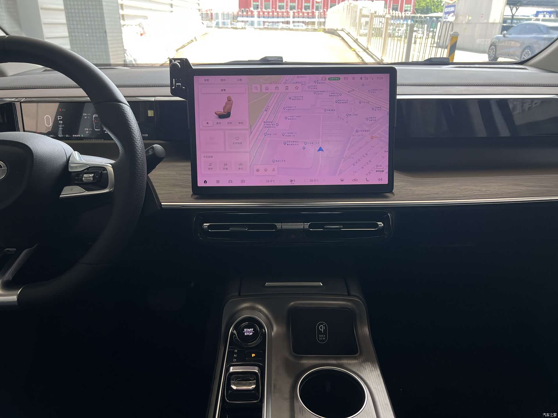 Trumpchi E8, 2024 13