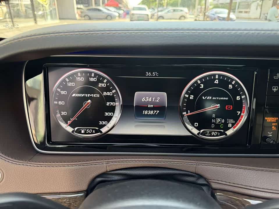 Mercedes-Benz S-class